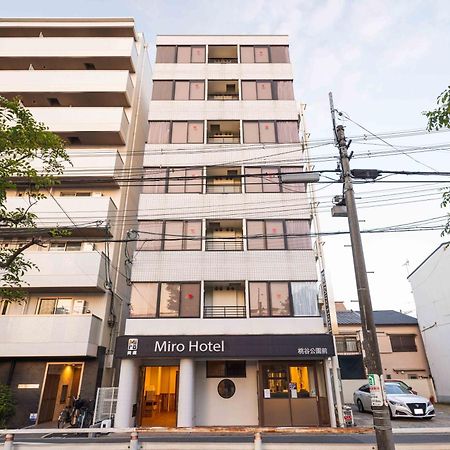 Miro Hotel Momodanikoen-Mae Osaca Exterior foto